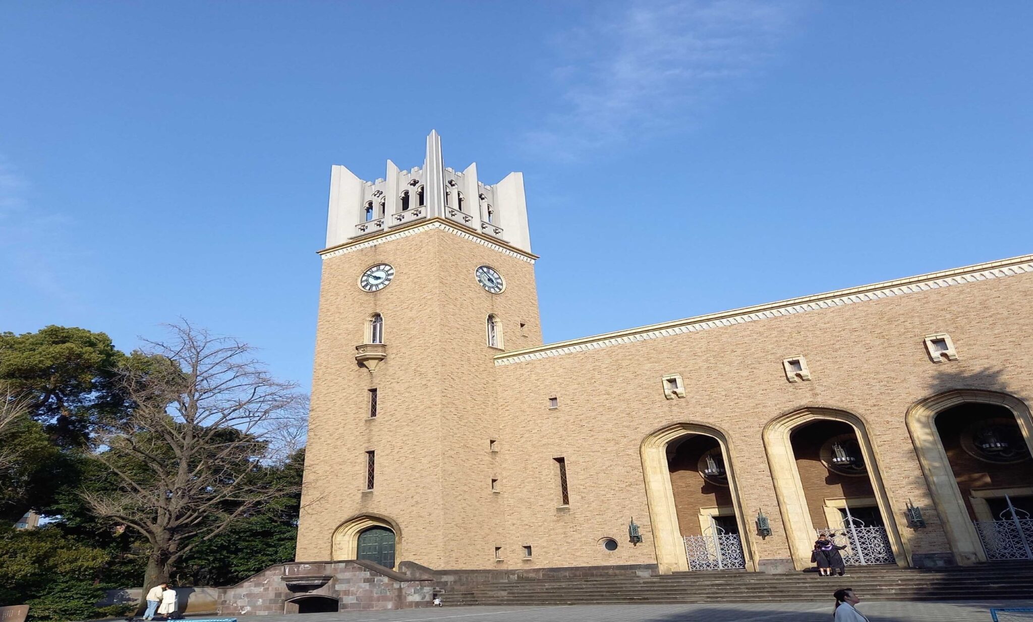 官庁通信デジタル | 官庁通信デジタル