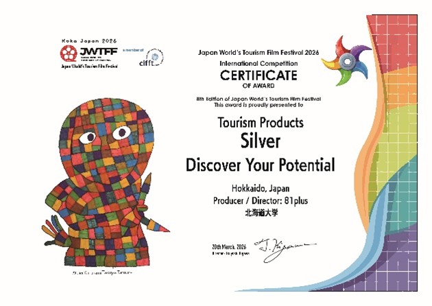 画像に alt 属性が指定されていません。ファイル名: 29d3bc99193cb0b837fb8cc53f050ae5.jpg